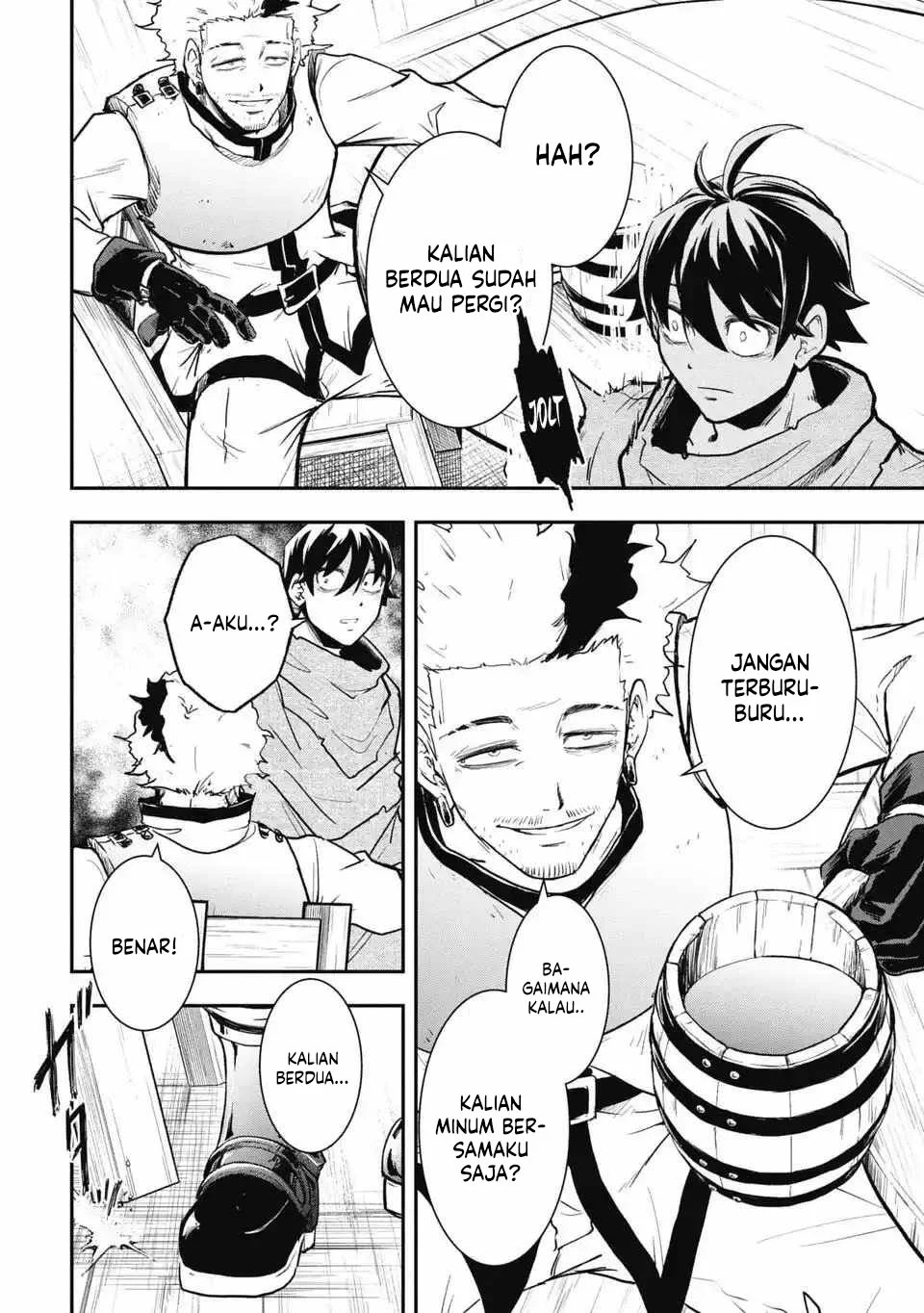 Baca Isekai Demon Eater – I Became a Monster Eating Hero and Rebelled Against the Kingdom That Abandoned Me - Chapter 11 halaman 19